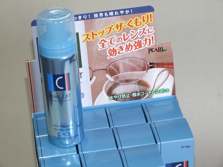 製品画像