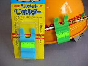 製品画像