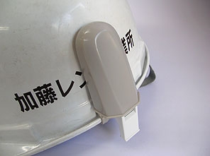 製品画像