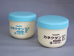 製品画像