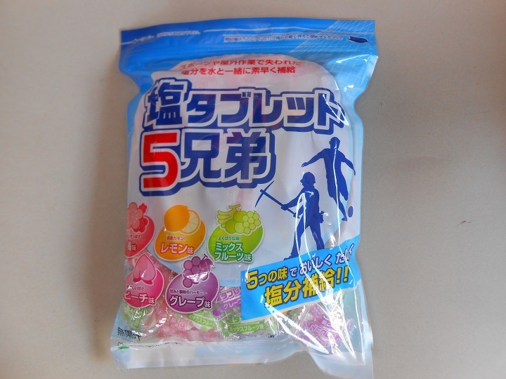 製品画像