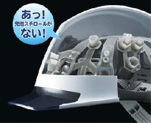 製品画像