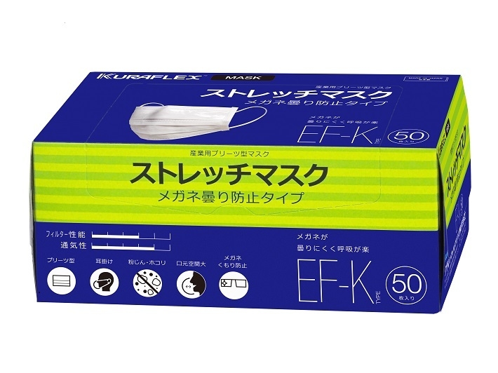 製品画像