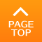 pagetop